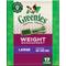 Show in main carousel: Greenies Weight Management Natural Large Dental Dog Treats, 17 count slide 1 of 13