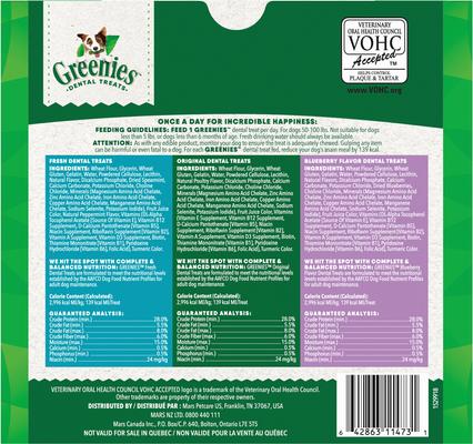 Show full view: Greenies Variety Pack Natural Large Dental Dog Treats, 24 count slide 3 of 11