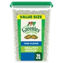 Greenies Feline SmartBites Healthy Indoor Natural Tuna Flavor Soft & Crunchy Adult Cat Treats, 16-oz tub