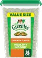 Greenies Feline SmartBites Healthy Indoor Natural Chicken Flavor Soft & Crunchy Adult Cat Treats, 16-oz ...