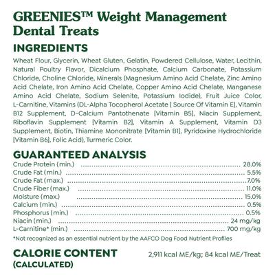 Show full view: Greenies Weight Management Regular Natural Dental Dog Treats, 27 count slide 7 of 12