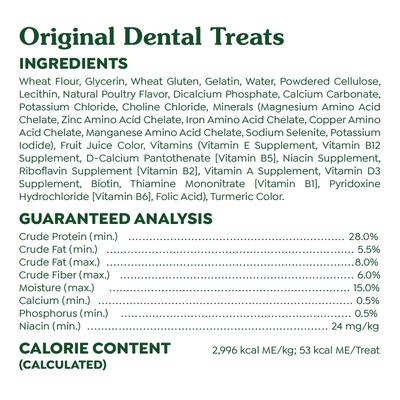 Show full view: Greenies Teenie Natural Original Chicken Flavor Dental Dog Treats, 192 count slide 7 of 11