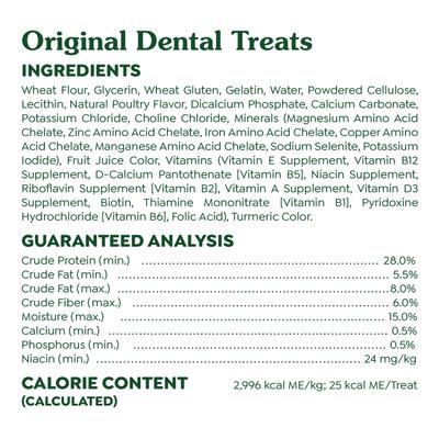 Show full view: Greenies Teenie Natural Original Chicken Flavor Dental Dog Treats, 43 count slide 7 of 11
