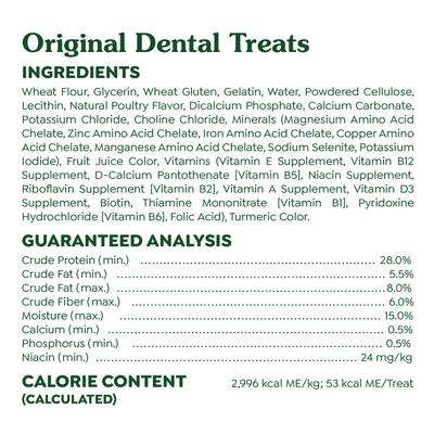 Show full view: Greenies Petite Natural Original Chicken Flavor Dental Dog Treats, 20 count slide 7 of 11