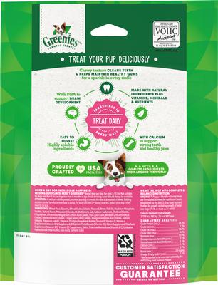 Show full view: Greenies Natural Teenie Puppy Dental Dog Treats, 22 count slide 3 of 11