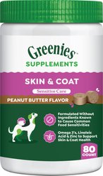 Greenies Skin & Coat Sensitive Care Peanut Butter Flavor Supplement for Dogs, 80 count