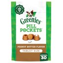 Greenies Pill Pockets Canine Real Peanut Butter Flavor Natural Dog Treats, Tablet Size, 30 count