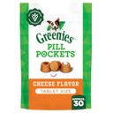 Greenies Pill Pockets Cheese Flavor Natural Dog Treats, Tablet Size, 30 count
