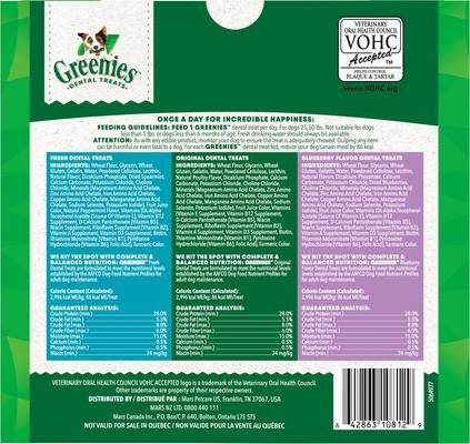 Show full view: Greenies Variety Pack Natural Regular Dental Dog Treats, 36 count slide 3 of 11
