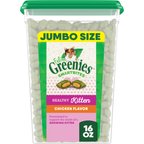 Greenies Smartbites Kitten Chicken Flavor Cat Crunchy Treat, 16-oz tub
