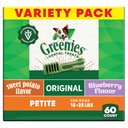 Greenies Variety Pack Natural Petite Dental Dog Treats, 60 count