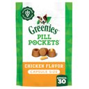 Greenies Pill Pockets Canine Chicken Flavor Natural Dog Treats, Capsule Size, 30 count
