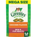 Greenies Feline SmartBites Healthy Skin & Fur Natural Chicken Flavor Soft & Crunchy Adult Cat Treats, 4.6-oz bag