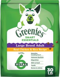 Greenies Smart Essentials Adult Large Breed High Protein Real Chicken & Rice Dry Dog Food, 30-lb bag