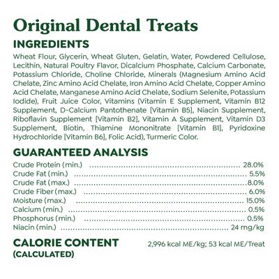 Show full view: Greenies Large Natural Original Chicken Flavor Dental Dog Treats, 8 count slide 7 of 11