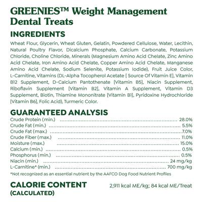 Show full view: Greenies Weight Management Petite Natural Dental Dog Treats, 45 count slide 7 of 13