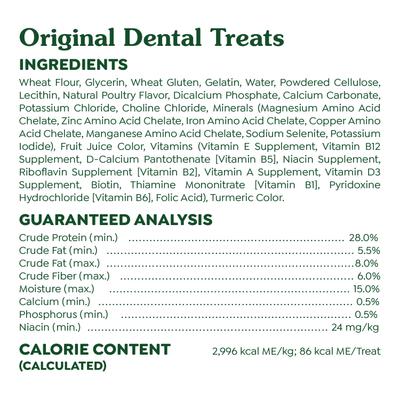 Show full view: Greenies Regular Natural Original Chicken Flavor Dental Dog Treats, 54 count slide 7 of 11
