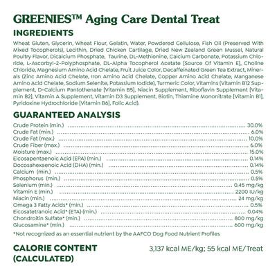 Show full view: Greenies Aging Care Natural Petite Dental Dog Treats, 45 count slide 7 of 11