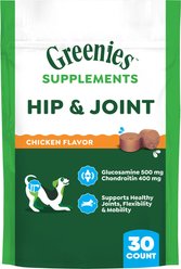 Greenies Hip & Joint Chicken Flavored Soft Chew Glucosamine Joint Supplement for Dogs, 30 count, 6.08-oz pouch