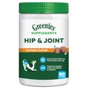 Greenies Hip & Joint Chicken Flavored Soft Chew Glucosamine Joint Supplement for Dogs, 80 count, 16.2-oz tub