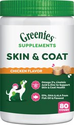 Greenies Skin & Coat Chicken Flavored Soft Chew Fish Oil Skin & Coat Supplement for Dogs, 80 count, 14.7-oz tub
