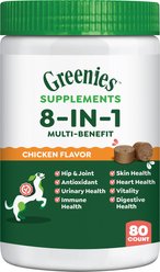 Greenies 8-in-1 Multi-Benefit Chicken Flavored Soft Chew Multivitamin for Dogs, 15.5-oz tub