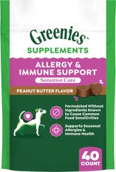 Greenies Allergy & Immune Support Sensitive Care Peanut Butter Flavor Supplement for Dogs, 40 count