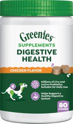 Greenies Digestive Health Chicken Flavored Soft Chew Digestive Supplement for Dogs, 80 count