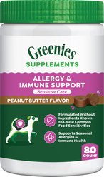Greenies Allergy & Immune Support Sensitive Care Peanut Butter Flavor Supplement for Dogs, 80 count