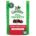 Greenies Pill Pockets Canine Hickory Smoke Flavor Natural Dog Treats, Tablet Size, 30 count