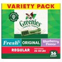 Greenies Variety Pack Natural Regular Dental Dog Treats, 36 count