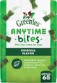 Greenies Anytime Bites Original Chicken Flavor Soft & Chewy Dog Treats, 10.3-oz bag