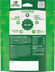 Greenies Regular Natural Original Chicken Flavor Dental Dog Treats, 3 count slide 2 of 9