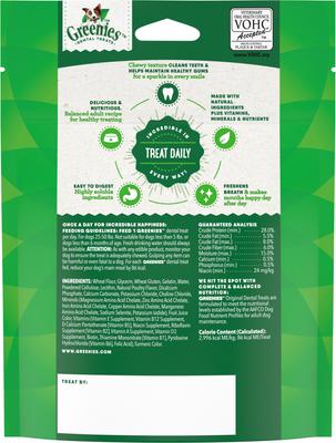 Show full view: Greenies Regular Natural Original Chicken Flavor Dental Dog Treats, 3 count slide 3 of 11