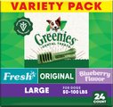 Greenies Variety Pack Natural Large Dental Dog Treats, 24 count