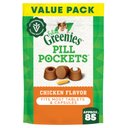 Greenies Pill Pockets Feline Chicken Flavor Natural Soft Adult Cat Treats, 3-oz bag, 85 count