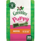 Greenies Natural Petite Puppy Dental Dog Treats, 20 count