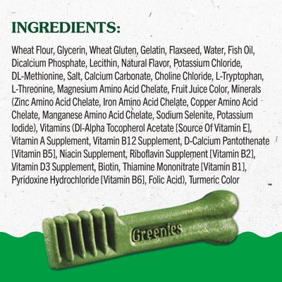 Show full view: Greenies Regular Natural Puppy Dental Dog Treats, 12 count slide 7 of 11