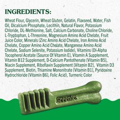 Greenies Natural Petite Puppy Dental Dog Treats, 20 count slide 2 of 9