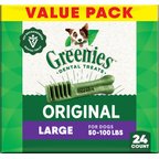 Greenies Large Natural Original Chicken Flavor Dental Dog Treats, 24 count