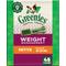 Show in main carousel: Greenies Weight Management Petite Natural Dental Dog Treats, 45 count slide 1 of 13