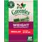 Show in main carousel: Greenies Weight Management Regular Natural Dental Dog Treats, 27 count slide 1 of 12