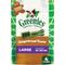 Show in main carousel: Greenies Large Gingerbread Flavor Dental Dog Treats, 4 count slide 1 of 10