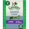 Show in main carousel: Greenies Aging Care Natural Large Dental Dog Treats, 17 count slide 1 of 11