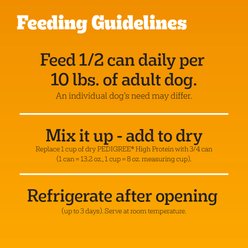 Pedigree High Protein Chicken & Duck Flavor Adult Canned Wet Dog Food, 13.2-oz cans, case of 12 slide 2 of 9