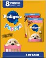 Pedigree Puppy Variety Pack Morsels in Sauce with Beef & Chicken Wet Dog Food Pouches, 3.5-oz, pack of 8