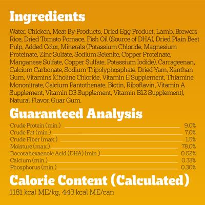 Show full view: Pedigree Puppy Chopped Ground Lamb & Rice Recipe Wet Canned Dog Food, 13.2-oz can, case of 12 slide 7 of 12