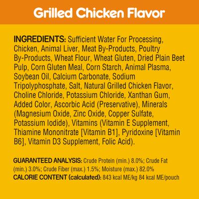 Show full view: Pedigree Choice Cuts Variety Pack with Beef, Chicken & Filet Mignon Adult Wet Dog Food, 3.5-oz pouch, case of 18 slide 7 of 11