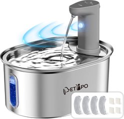 Petlipo Cordless Stainless Steel Cat Water Fountain, 3.2-l slide 1 of 8