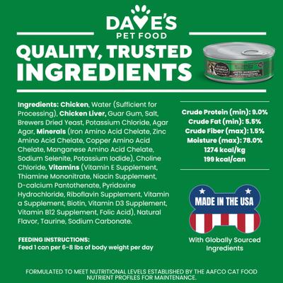 Show full view: Dave's Pet Food 95% Chicken & Chicken Liver Pate Limited Ingredient Grain-Free Canned Wet Cat Food, 5.5-oz, case of 24 slide 7 of 12